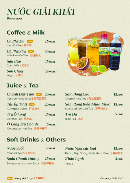 Menu3