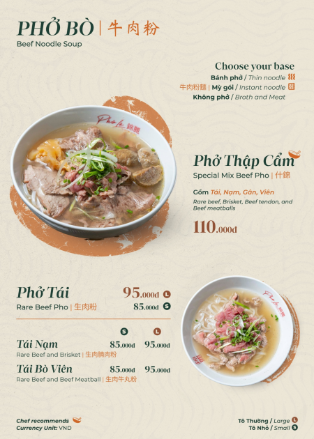 Menu1